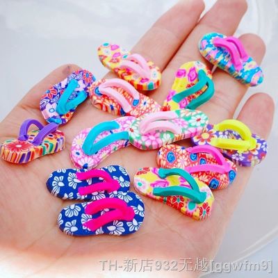 hot【DT】☌  8Pcs New Soft Pottery Beach Shoes Figurine Crafts Flatback Ornament Jewelry Making Hairwear Accessories