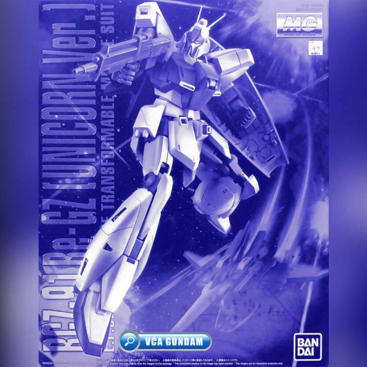 premium-pb-bandai-gunpla-master-grade-mg-1-100-rgz-91-re-gz-unicorn-ver-ประกอบ-หุ่นยนต์-โมเดล-กันดั้ม-กันพลา-ของเล่น-vca-gundam