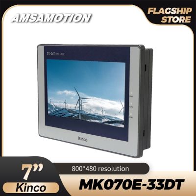 ☁✆✟ 7” Inch Kinco MK070E-33DT 4.3” MK043E-20DT HMI Multifunction Ethernet PLC All in one Machine Automation
