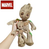 Groot ตุ๊กตามาร์เวลสไปเดอร์แมนยัดนุ่นของเล่นยัดใส้แบบนุ่ม18-30ซม.,ของขวัญเด็กหมอนตุ๊กตาเสื้อเด็กผู้ชายตุ๊กตาตัวใหญ่