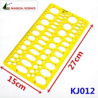 Transparent plastic Ellipse drawing template Oval professional design drawing board 25cm students rulers KJ012 Food Storage  Dispensers