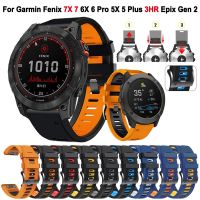 svsfbtdj 22 26mm Silicone Watch Bracelet Strap For Garmin Fenix 7 7X 6X 6 Pro 5X 5 Plus 3HR 935 945 Epix Gen 2 Enduro Quickfit Watchband