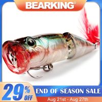 hot！【DT】 BEARKING Hot Retail  lureshard bait assorted colors popper 70mm 11g Floating topwater baits