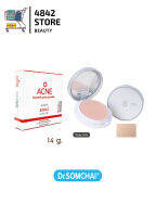 แป้งตลับ แป้งพับ ดร.สมชาย dr.somchai acne blemish powder 14กรัม สีเนื้อ