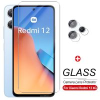 ฟิล์มกระจกเทมเปอร์2 IN1สำหรับ Xiaomi Redmi 12 12C Redmi12 4G 5G 2023ปกป้องหน้าจอเลนส์กล้องหลังแก้วป้องกันฟิล์มกันรอยด้านหน้าคลุมทั้งหมด