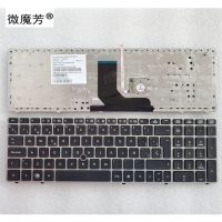 Keyboard for HP EliteBook 8560p 8570P 8560B 6560b 6565b 6560P laptop Spanish SP