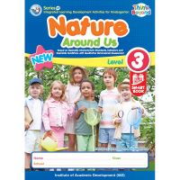 Nature Around Us Level 3