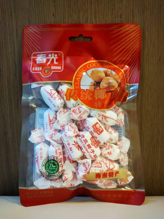 Chun Guang Classicspecialcoconut Candy 春光传统香浓椰子糖。 Lazada 4840