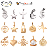 Beebeecraft 1-2 PC แบนรอบ Tree of Life 304 จี้สแตนเลส Love Lock รูปแบบ Charms สแตนเลสสีจี้สำหรับ DIY สร้อยคอเครื่องประดับทำอุปกรณ์เสริม