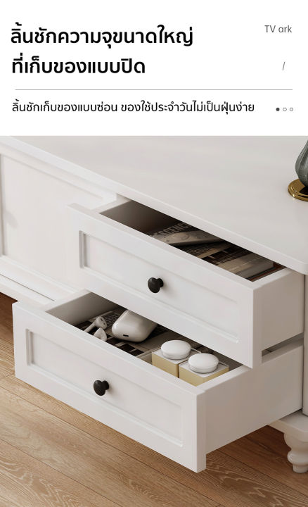 carpenter-craft-ชั้นวางทีวี-160x34x42ซม-ตู้วางทีวี-ชั้นวางtv-ตู้วางทีวีไม้-ตู้ทีวี-ทันสมัย-ตู้วางทีวีและชุดล็อกเกอร์-สีขาว