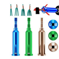 เครื่องมือปอกสายไฟ2.54 Square Electric Cable Stripper 2-5 Holes 14 Hex Shank Quick Wire Twisting Tool For Electrician