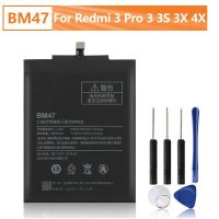 คุ้มค่าที่ซื้อ Xiao Mi BM47โทรศัพท์สำรองของแท้สำหรับ Redmi 3S 3X 4X Redmi3 BM47ชาร์จได้4100MAh