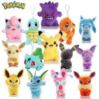 【LZ】▧▧  Pokemon Brinquedos de pelúcia para crianças bonecas recheadas kawaii saco pingente Pikachu Eevee Charmander Bulbasaur presentes decoração