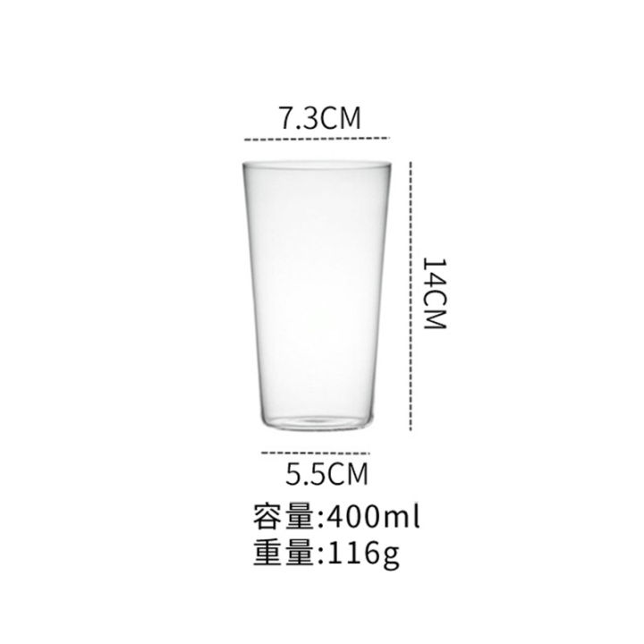 haibo-ถ้วยแก้วแบบยาวบางเฉียบชาผลไม้ถ้วยน้ำค็อกเทลชุดไวน์แก้วทรงกลมถ้วยคอลินญี่ปุ่น-nmckdl