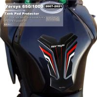 ☎แผ่นรองถังสำหรับ Kawasaki Versys 650 1000/S/SE Versys1000 Versys650 2012-2022 2015 2016 2017 2018 2019 2020 2021สติกเกอร์ติดมอเตอร์ไซค์