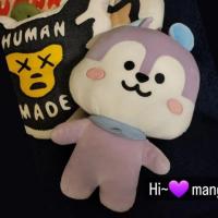 Kawaii Bt21 Anime Hobby Mang Plush Pillow 2023 New Pp Cotton Doll Purple Doll Car Sofa Decoration Birthday Gift