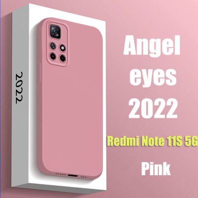 เคสอ่อนสำหรับ Xiaomi Redmi Note 11S 5G,เคสโทรศัพท์ของแท้เลนส์ออกแบบ Angel Eyes กันกระแทกปกป้องเต็มรูปแบบ