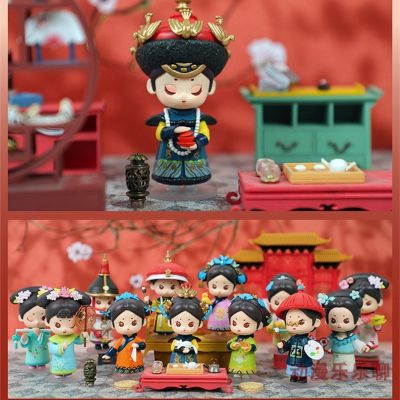 H And Pure Dream Songs Blind Box View Of The Qing Dynasty Palace Hands Do Tide Play Dolls Holiday Gift Dolls Furnishing Articles Chinese Wind