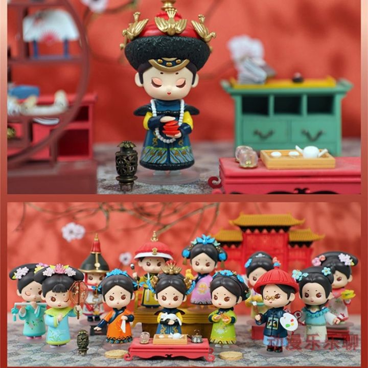 h-and-pure-dream-songs-blind-box-view-of-the-qing-dynasty-palace-hands-do-tide-play-dolls-holiday-gift-dolls-furnishing-articles-chinese-wind