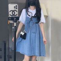 เสื้อแขนพองนักเรียนผู้หญิงสองด้านสำหรับเด็กผู้หญิงแบบนิ่มสุดน่ารักโบว์ชุดเดรสเดนิมมีสายสองชิ้น