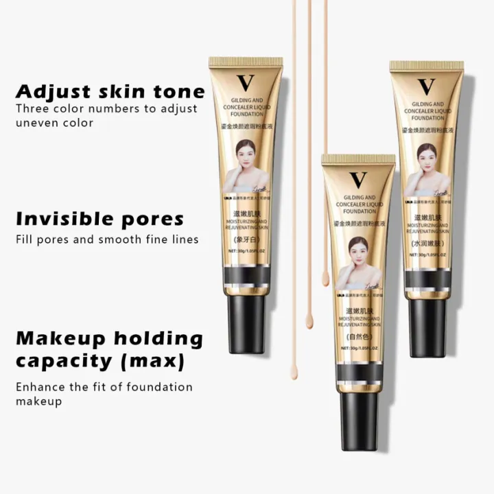 UBUB gilding and concealer liquid foundation 30g Oil control lasting