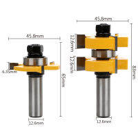 แฟ้มลิ้นและร่องบิตเราเตอร์ชุดการกัดไม้เครื่องตัด2 3-ฟัน T-Type งานไม้12.5Mm Shank