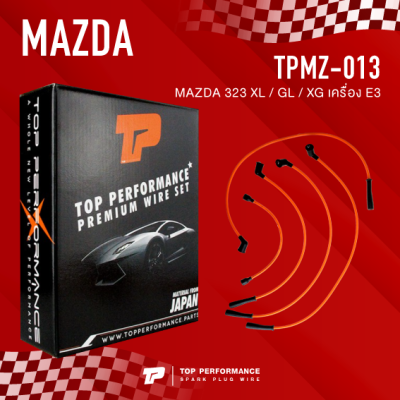 TOP PERFORMANCE (ประกัน 3 เดือน) สายหัวเทียน MAZDA 323 XL / GL / XG เครื่อง E3 - MADE IN JAPAN - TPMZ-013 - สายคอยล์ มาสด้า