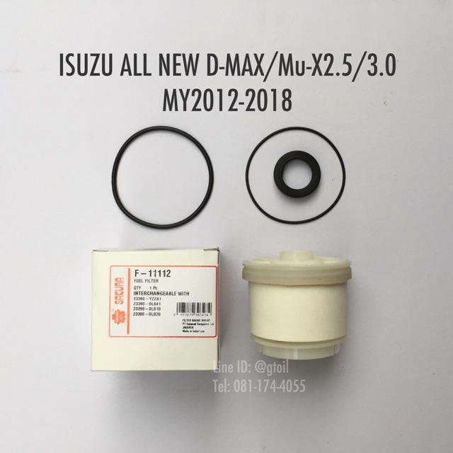 ไส้กรองน้ำมันเชื้อเพลิง กรองโซล่า ISUZU ALL NEW D-MAX/Mu-X 2.5, 3.0 ปี 2012-2018 by Sakura OEM