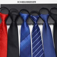 Mens Ties Casual Zipper Neck Ties Professional Formal Shirt Convenient Lazy Zip Tie Striped Business Arrow Ties Ties