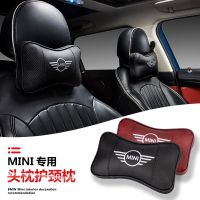 หมอนรองคอ เมมโมรี่โฟม แบบหนัง สําหรับภายในรถยนต์ MINI Cooper JCW R55 R56 R60 R61 F54 F55 F56 F57 F60 1 ชิ้น