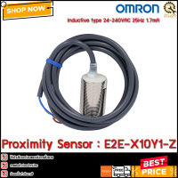 PROXIMITY OMRON E2E-X10Y1-Z  CH