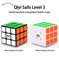 Fast การจัดส่ง Qiyi 3x 3ลูกบาศก์มายากลสติกเกอร์ Smooth การแข่งขันปริศนาลูกบาศก์ความเร็วเด็กของเล่นเพื่อการศึกษาสำหรับ Kado Ulang Tahun