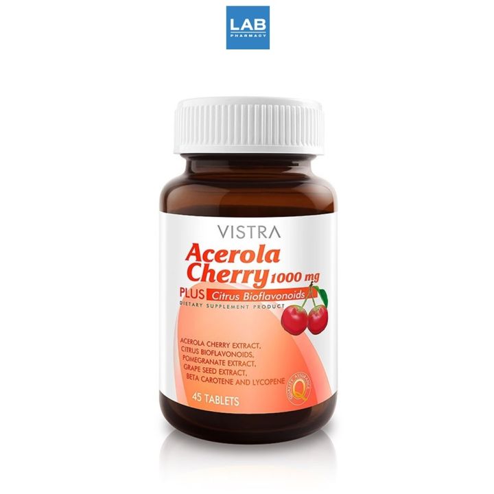 vistra-acerola-cherry-1000-mg-set-100-45-tabs-วิสทร้า-อะเซโรลาเชอร์รี่-1000-มก