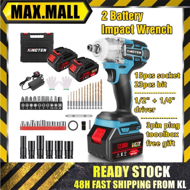 2 Battery Impact Wrench High Torque 3in1 Electric Wrench Driver