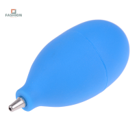 yuanhe เครื่องมือทำความสะอาดยาง Air DUST Blower Ball กล้องดูอุปกรณ์เสริมคีย์บอร์ด