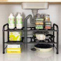 [COD] Telescopic layered storage kitchen sink floor-to-ceiling retractable wrought iron bowl drain