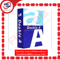 กระดาษ AA 80แกรม สีขาว(1รีม500แผ่น) Paper DoubleA AA A4/80G (A480GDA) สามารถออกใบกำกับภาษีได้