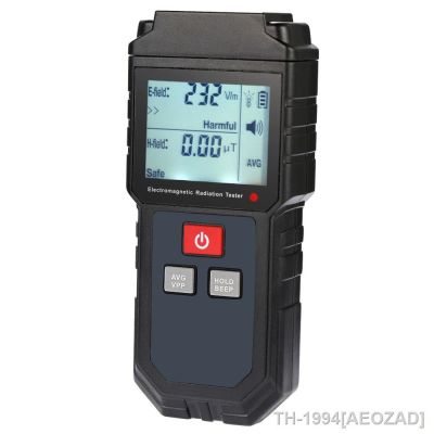 AEOZAD แบบพกพาดิจิตอล LCD เครื่องทดสอบรังสีแม่เหล็กไฟฟ้าไฟฟ้า Magnetic Field Dosimeter เครื่องตรวจจับ Sound Light ALARM