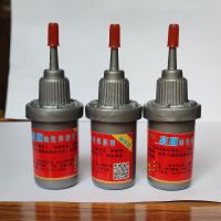 22g Metal Welding Flux Oily Strong Welding Flux Universal Glue Oily Raw Glue Welding Flux Glue Multi Purpose Adhesive Super Glue