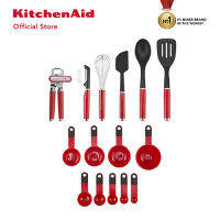 KitchenAid TOOL AND GADGET SET 15 ชิ้น