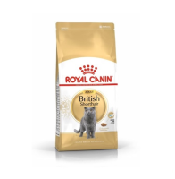 (ส่งฟรี) Royal Canin Cat British Shorthair Adult 2 Kg อาหารแมวโต บริติช ชอร์ตแฮร์