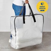 Ikea Storage bag, transparent, 65x22x65 cm