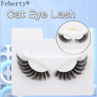 32รูปแบบ Cat Eye Lash Handmade Winged Faux Eyelashes ขนตายาวธรรมชาติสำหรับต่อขนตา Eye End ยาวสำหรับ Foxy Eye