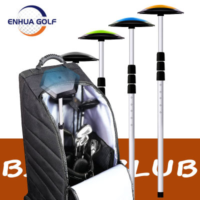 Golf Travel Bag Support System Anti-Impact Support Cover and Aluminum Alloy Rod Golf Support Stick Excellent Durability and S