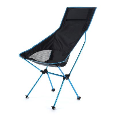 Moon Chair D10 04 Folding Lounge Chair Wild Camping Large Extended Outdoor Folding Chair Fishing Chair Aluminum Alloy