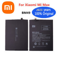 (ในสต็อก) 2023ปี Xiao Mi BM49 100 แบตเตอรี่เดิมสำหรับ Xiaomi Max Mi Max MiMax 4850มิลลิแอมป์ชั่วโมงแบตเตอรี่ศัพท์มือถือ Bateria หมายเลขติดตาม **