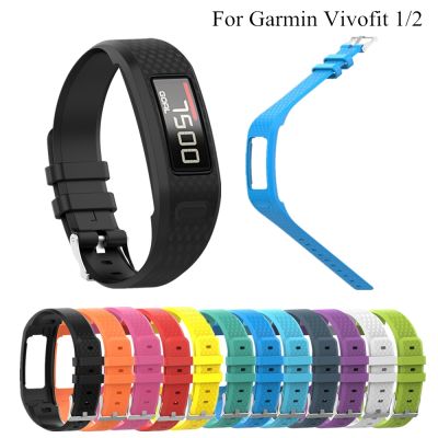 lipika Strap For Garmin Vivofit 1/Vivofit 2 Wrist Watch Band Strap Replacement Soft Silicone Wristband S L Size For Vivofit Accessories