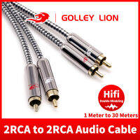 GOLLEY LION สาย RCA 2RCA ตัวผู้ไปเป็น2RCA สายสัญญาณเสียงสเตอริโอตัวผู้อะแดปเตอร์ซับวูฟเฟอร์เสียงรถยนต์ชุบทองสาย RCA คู่ป้องกันใช้ได้กับเครื่องขยายเสียงโฮมเธียเตอร์ระบบ Hi-Fi ลำโพงเครื่องเสียงรถยนต์