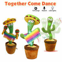 Yufei Dancing Cactus Plush Toy สามารถร้องเพลงและบันทึกเพื่อเรียนรู้การพูดคุยของขวัญสำหรับเด็ก