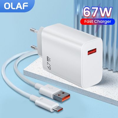 Olaf 67W ที่ชาร์จชนิด C PD เครื่องชาร์จ USB ที่ชาร์จไฟรวดเร็ว USB QC3.0ชาร์จเร็วสำหรับ iPhone โทรศัพท์อะแดปเตอร์ Type C